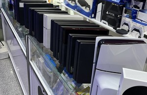 فروشگاه پلی استور آمل