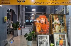 آموزشگاه طراحی و نقاشی آنا