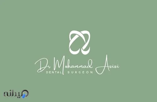 دندان پزشکی دکتر محمد عزیزی