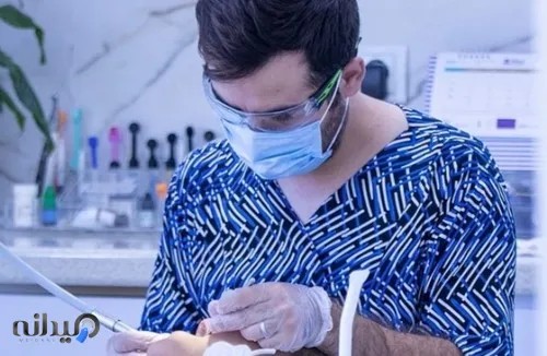 دندان پزشکی دکتر محمد عزیزی