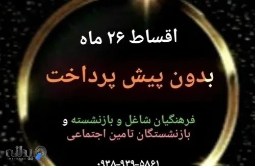 معماری داخلی اسپرلوس