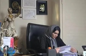 وکیل در گیلان 