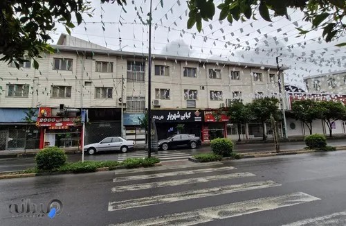 دانشجوسرای پیشرفت 