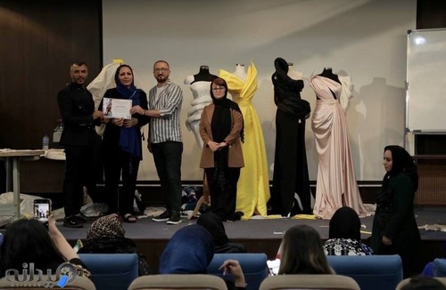 آموزشگاه خیاطی سپهری راد