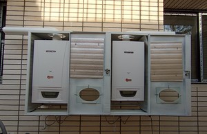 تأسیسات نیکبخت