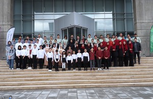 آموزشگاه موسیقی باربد