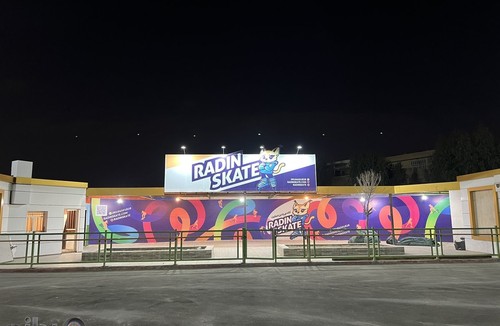 رادین اسکیت