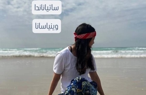 سرزمین ورزش