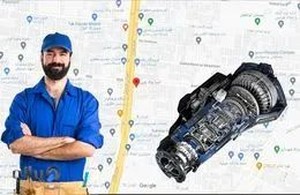 آسیا یدک چین 