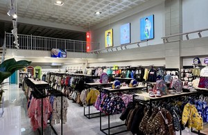 پرنس و پرنسس