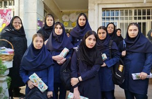 دبیرستان دخترانه  البرز