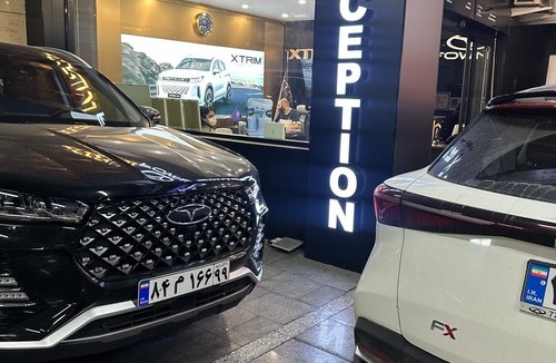 مدیران خودرو 499 زعفرانیه