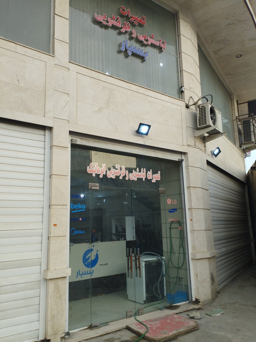 Image 5