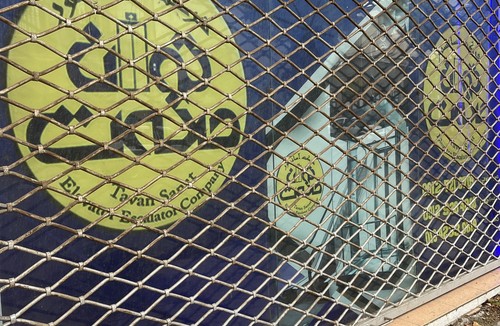  شرکت آسانسور توان صنعت صداقت