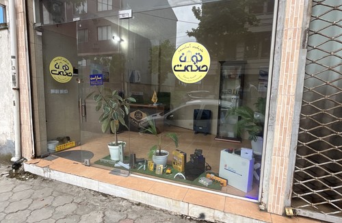  شرکت آسانسور توان صنعت صداقت