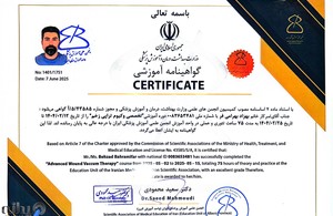 متخصص وکیوم تراپی زخم