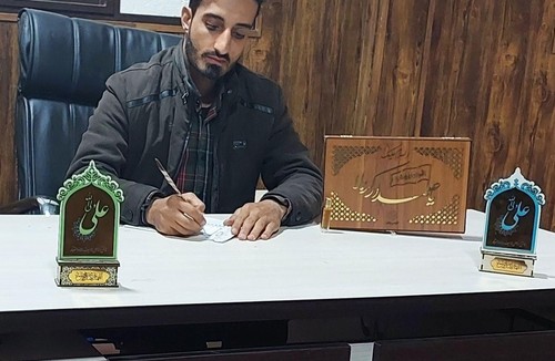 طب سوزنی/ طب سنتی / طب اسلامی