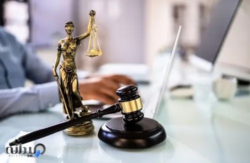 دفتر خدمات قضایی