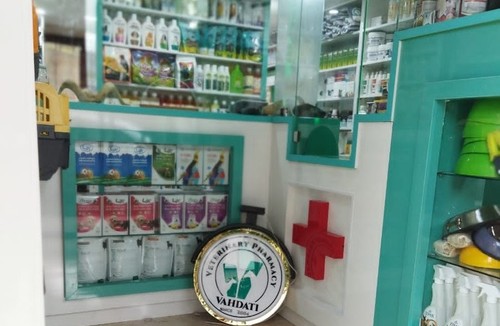 داروخانه دامپزشکی دکتر وحدتی