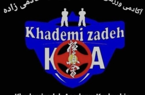 باشگاه خادمی زاده