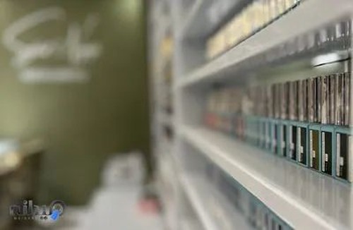 Sahar najafi nail academy