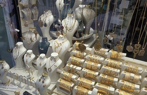 طلافروشی بهرادگلد 