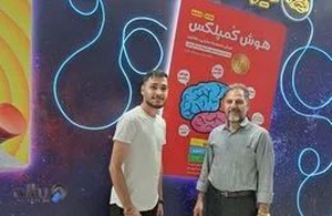 فروشگاه کتاب ربانی