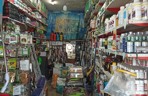 خدمات کشاورزی 