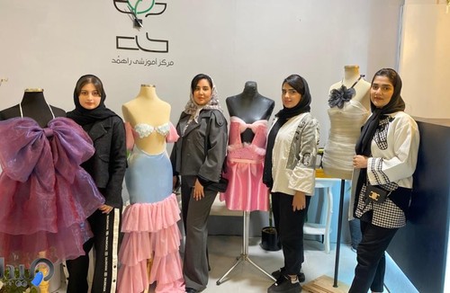 مرکز آموزشی راهمد