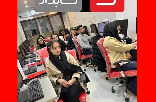 خانه حسابداری