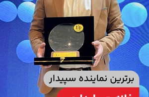 خانه حسابداری