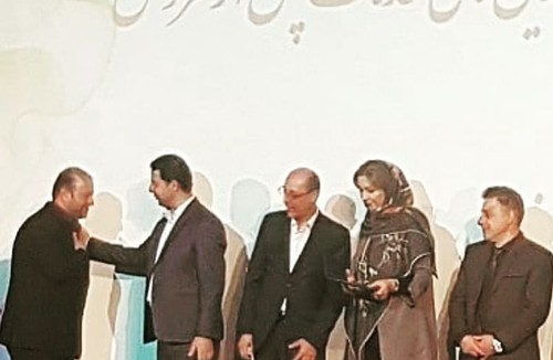 رعدی استور 