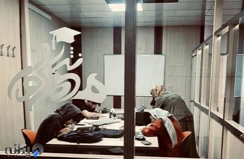 اموزشگاه کامپیوتر و نقاشی