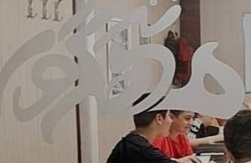 اموزشگاه کامپیوتر و نقاشی