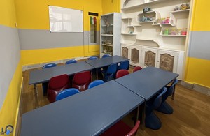 دانشگاه کودکان