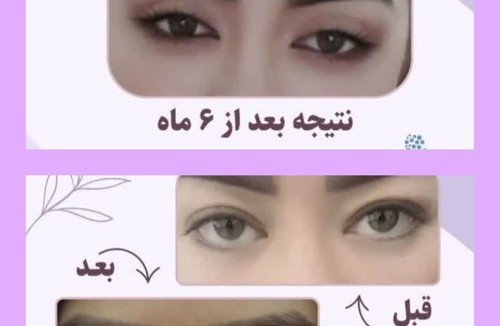 مطب دکترصفدری