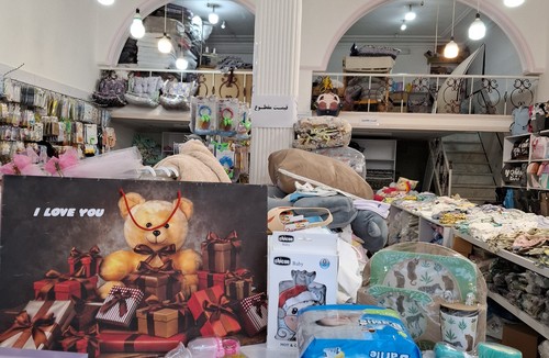 سیسمونی مافیها 