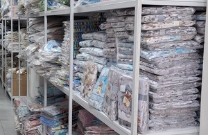 سیسمونی مافیها 