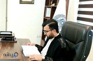 سید سجاد رزاقی موسوی