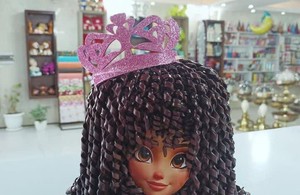 خانه کیک و شیرینی لندو