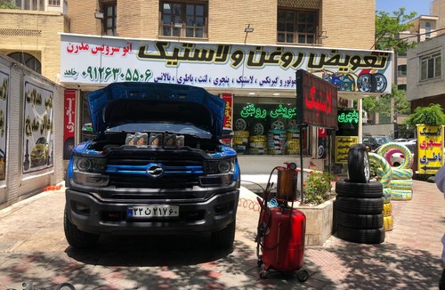 اتوسرویس مدرن جاهد 