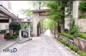 مجموعه ورزشی تفریحی شهرک افرا (استخر،باشگاه) 