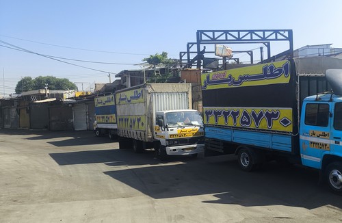 باربری اطلس بار قزوین