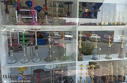 دخانیات شهرک