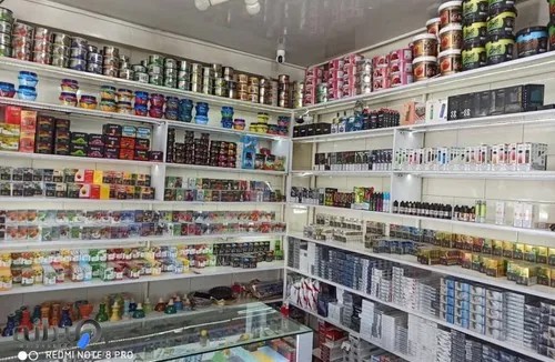 دخانیات شهرک