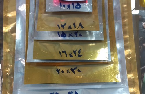 چاپ سیلک علی