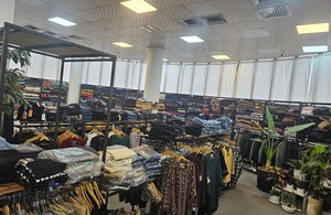 آوا بیگ‌سایز