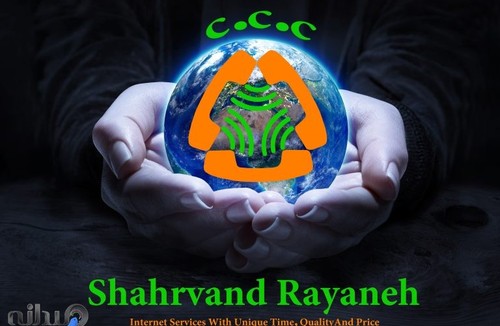 کافی نت شهروند رایانه 