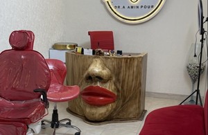 کلینیک دکتر آرزو امین‌ پور