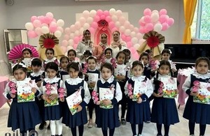 پیش دبستان و دبستان روشنگران